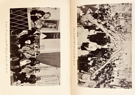 21641-صدى زيارة شبل الجزيرة الى لبنان /فهد المارك