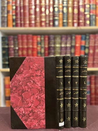 19305-يتيمة الدهر 4/1 الثعالبي