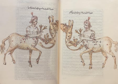 378-صورة مخطوط صور الكواكب والصور/عبدالرحمن الصوفي/اركان