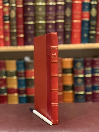 10516-التحفة النبهانية في تاريخ الجزيرة العربية المنتفق/النبهاني