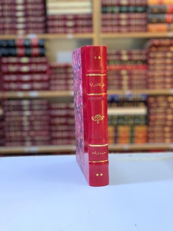 261-الخزانة الشرقية4/1مجلد واحد(مجلة ادبية)