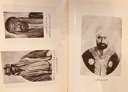 18522-صقر الجزيرة 3/1 مجلدين/احمد عطار