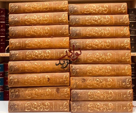 الاعمال الكاملة لبلزاك 18/1 ceuvres completes De balzac