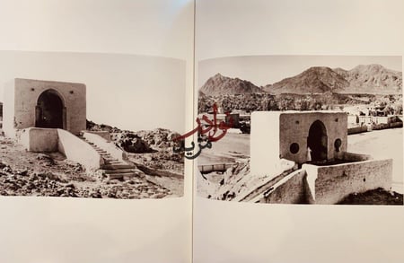 Almadinah Al munawarrah المدينة المنورة /Humberto Silveira