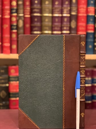 10066/691-التنبيه والايقاظ لما في ذيول تذكرة الحفاظ/رافع الطهطاوي