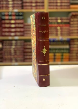 202-ستة كتب في اللغة/الملاحن/تهذيب الالفاظ/سهم الالحاظ في وهم الالفاظ/فائت الفصيح/تمام فصيح الكلام/فحولة الشعراء