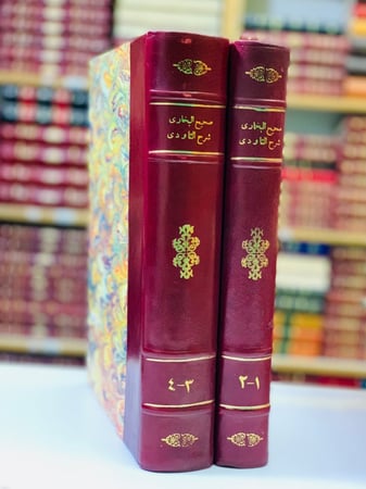 152-صحيح البخاري شرح التاودي4/1مجلدين