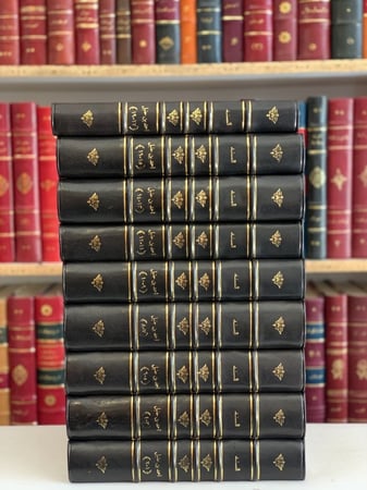 13654-المسند19/1(9مجلدات)احمد بن حنبل