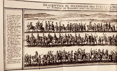 12992- المدينة المنورة /همبرتو داسيلفيرا