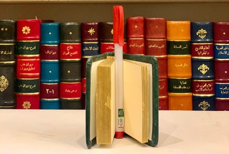 13014-نوته مفكرة حجم صغير تجليد جلد بجلد