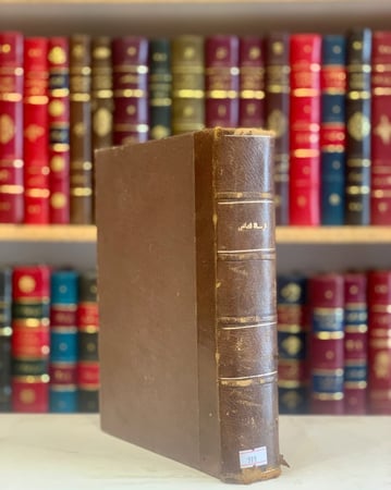 919-الرسالة/الشافعي