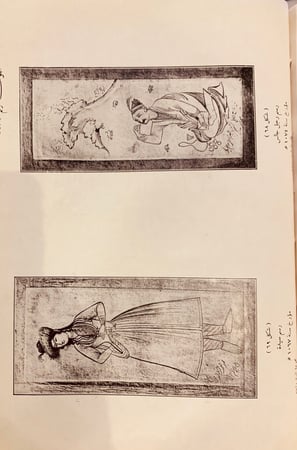 N67-التصوير في الاسلام عند الفرس/زكي محمد حسن