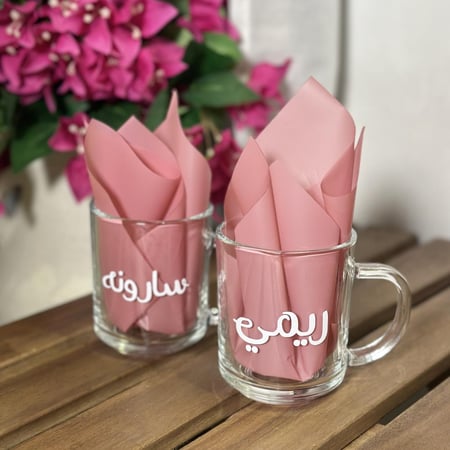 كوب صغير بالأسم