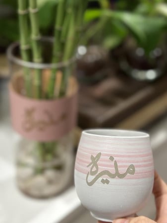 كوب أنيق حفر ليزر