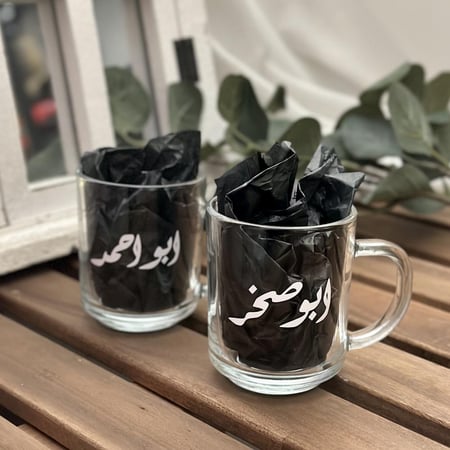 كوب صغير بالأسم