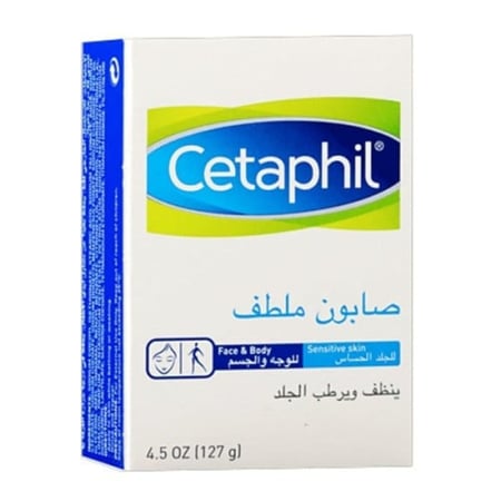 سيتافيل صابون ملطف 127غ جديد
