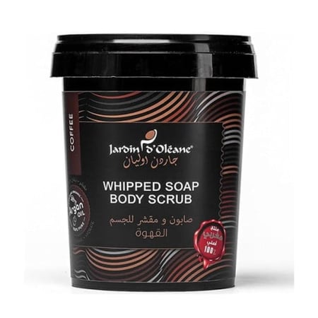 جاردن اوليان صابون ومقشر للجسم 500 جرام القهوه