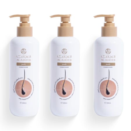 بلسم العجائب