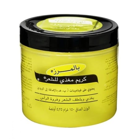 بالمرز كريم شعر 150 جم هير فود