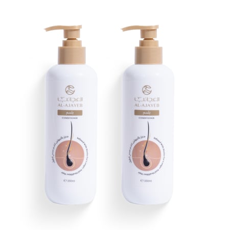 بلسم العجائب