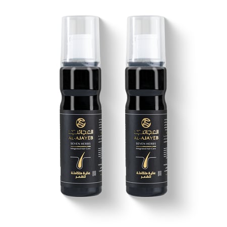 زيت الأعشاب السبعة