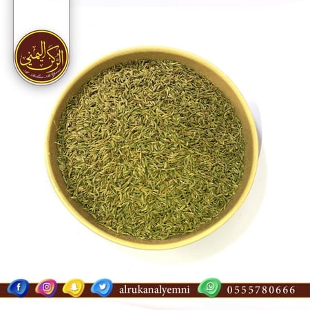 كمون سوداني حب