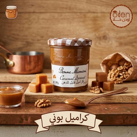 زبدة كراميل 380جرام