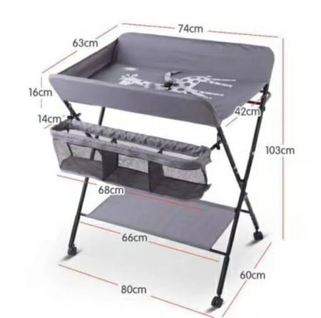 طاولة تغيير للاطفال