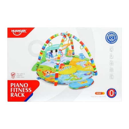 مفارش سرير اطفال - العاب مواليد