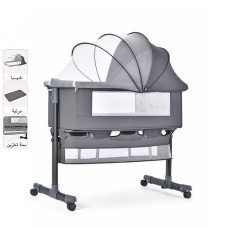 سرير أطفال متنقل هزاز وثابت Next to Me للنوم الآمن