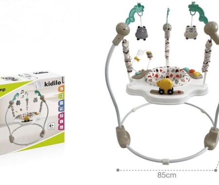 نطاطة أطفال