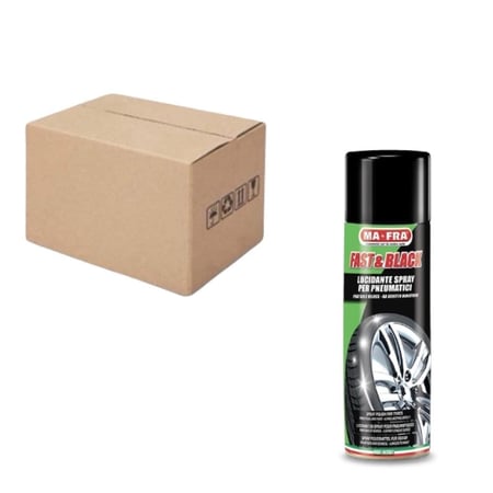 مافرا ملمع كفرات