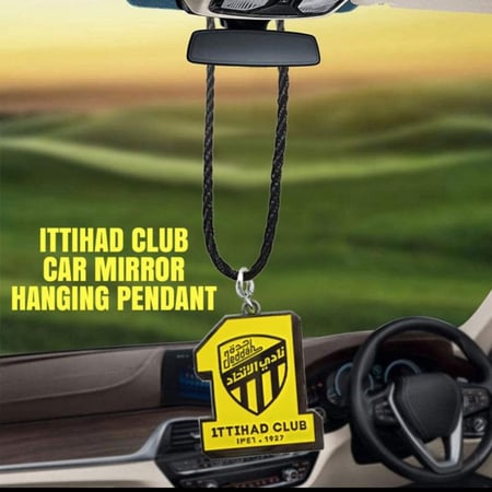 تعليقة الانحاد