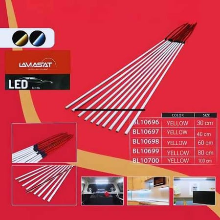 لمبة ليد 60 سم-لمبات جانبية للسيارة-شريط ليد للسيارات خارجي