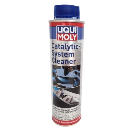 ليكوي مولي منظف دبة التلوث