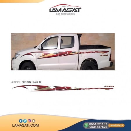 خط شطرطون هايلكس غمارتين -غمارة 2012-خليجي