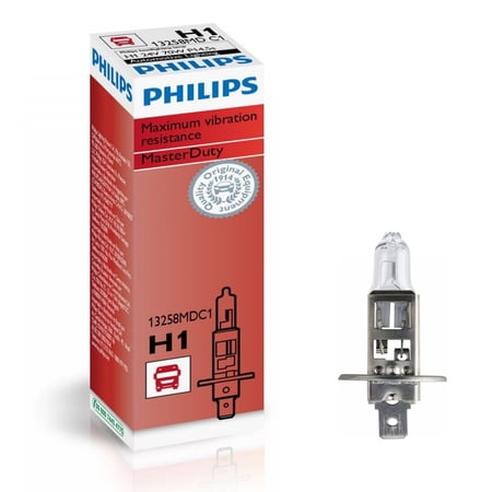 لمبة هالوجين فيليبس الماني -w55-H1