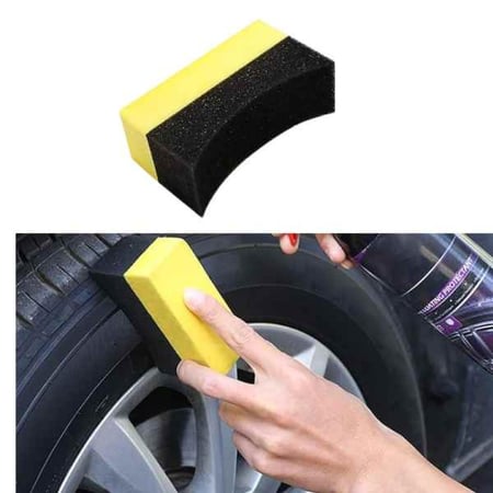 اسفنجة تلميع,اسفنجة تلميع كفرات