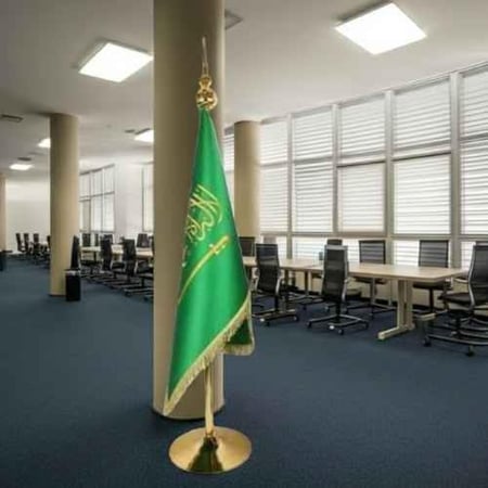 علم السعوية