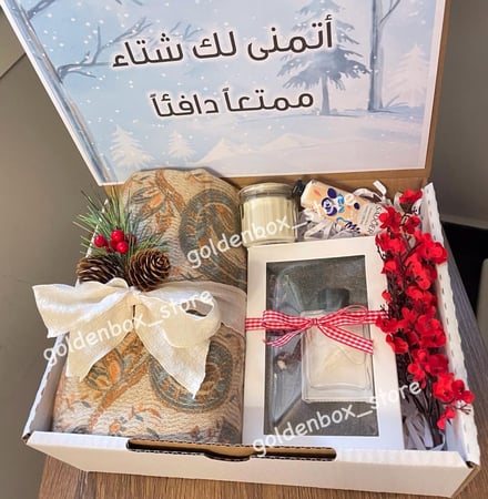بوكس شتوي