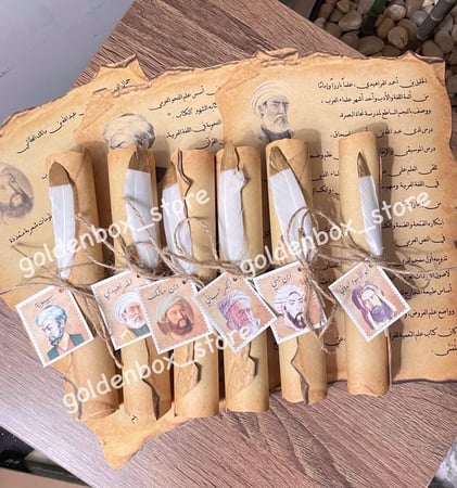 اليوم العالمي للغه العربيه