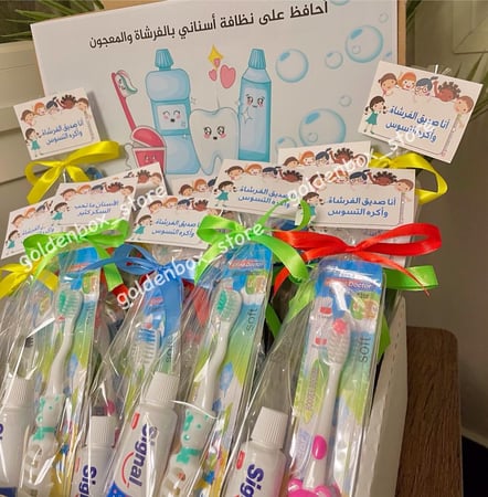 فرشاة و معجون أسنان