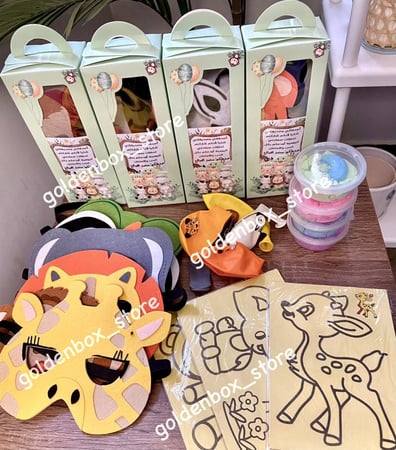 هدايا اطفال