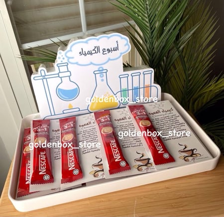 توزيعات كيمياء القهوة