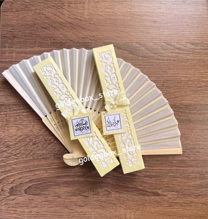 مهفات مع بوكس