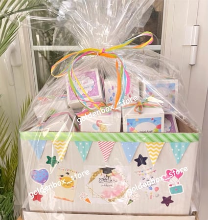 بوكس توزيعات نجاح