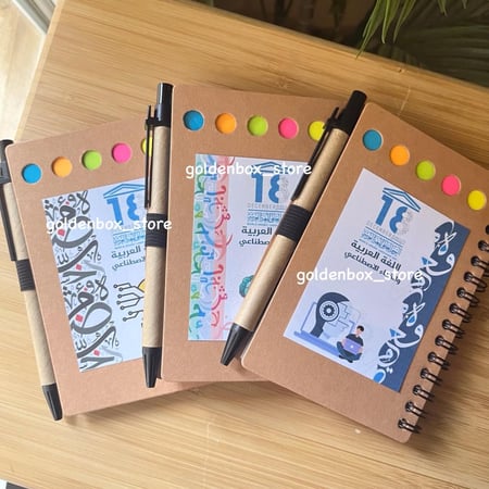 توزيعات اللغة العربية