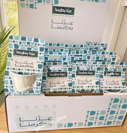 فنجان القهوة العربية رمز الكرم