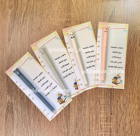 قلم أزرق بمساحة