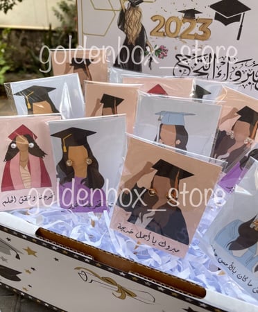 بوكس توزيعات حلق